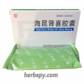 Hai Kun Shen Xi Jiao Nang for stranguria (chronic renal failure urine turbidity)